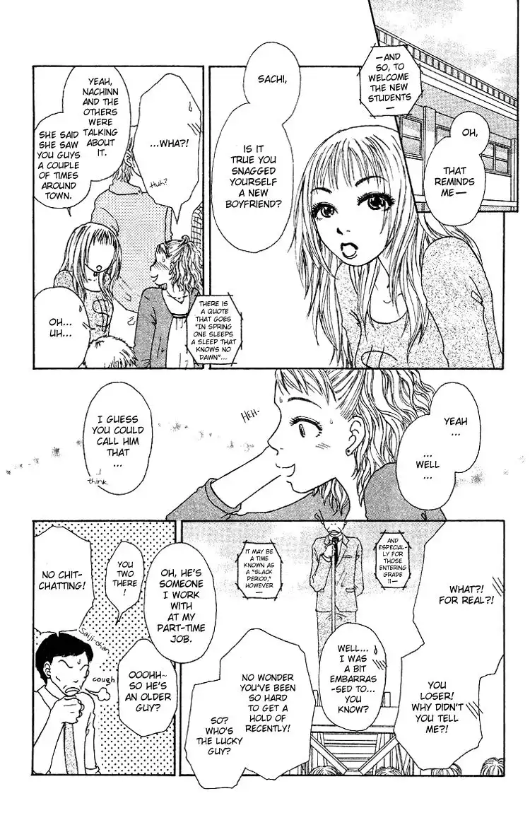 Yogoreteru Hima Nanka Nai Chapter 8 6